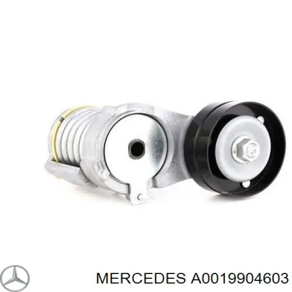  Mercedes A0019904603 preço, a partir de 2,08 USD