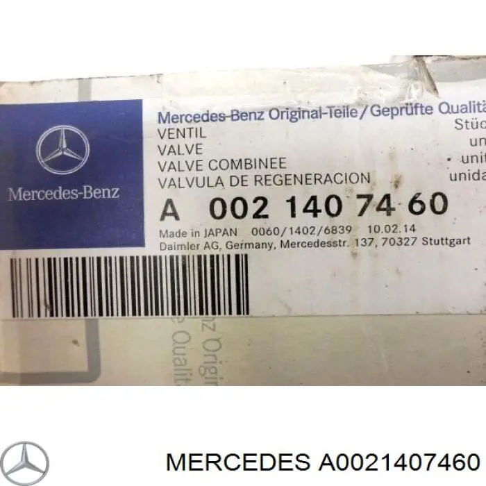 Compre A00214074 Mercedes Válvula (comporta) de bomba de vácuo
