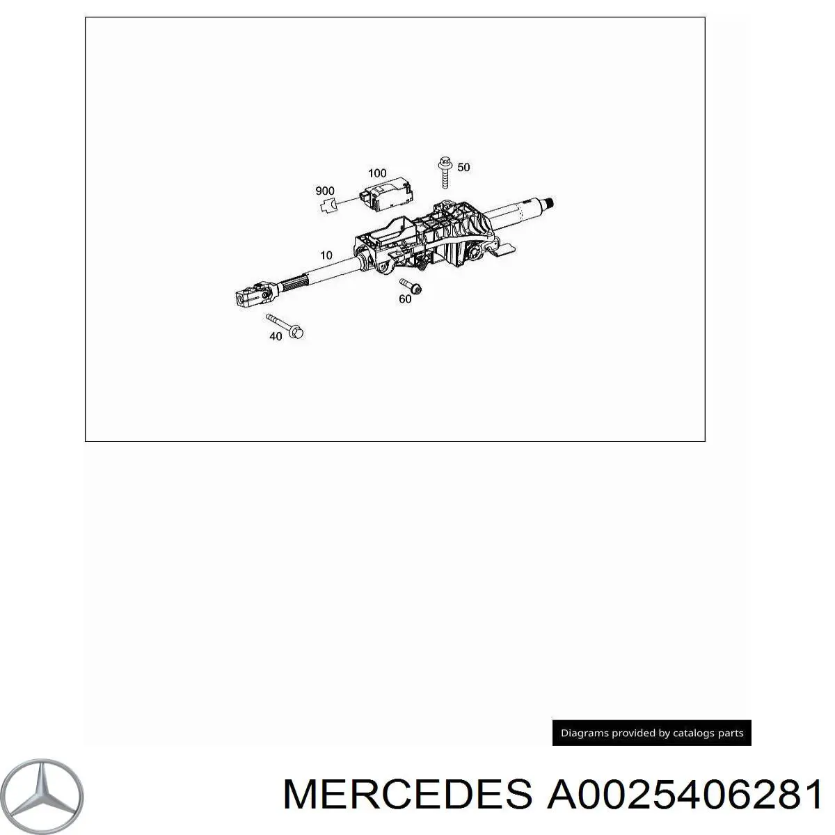 A0025406281 Mercedes 