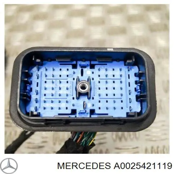 Compre A0025421119 Mercedes Relê de ventilador