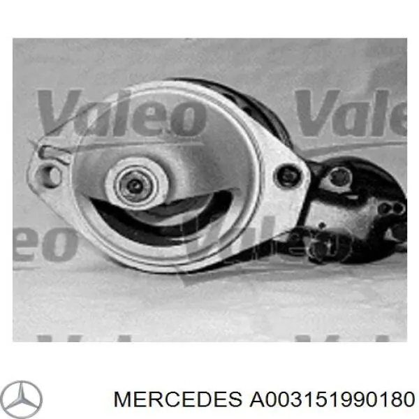 Compre 0986010900 Bosch Motor de arranco