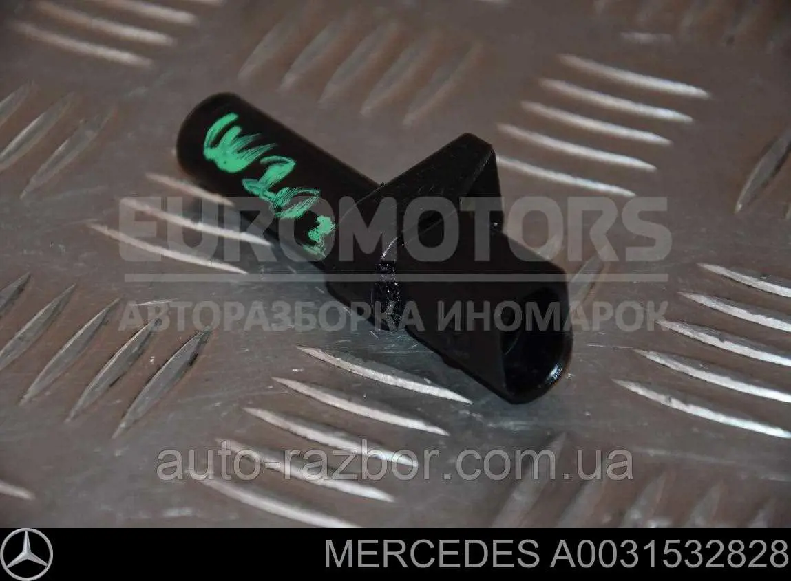 Sensor de posição (de revoluções) de cambota Mercedes A0031532828 preço, a partir de 40,90 USD