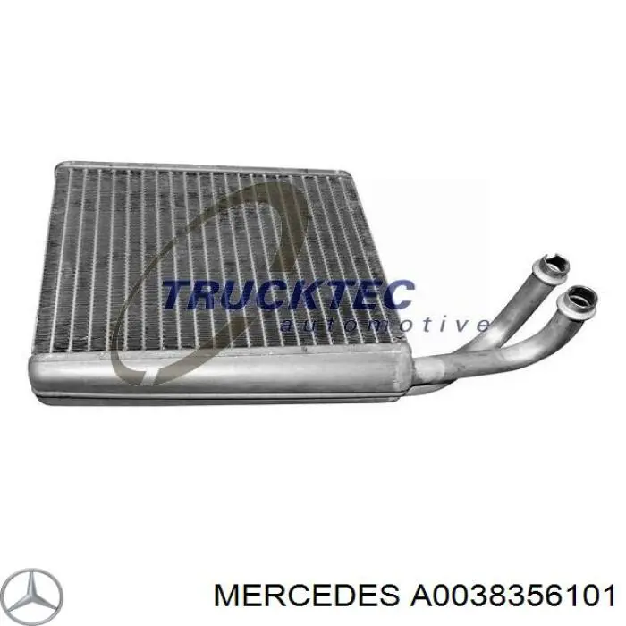 Radiador de forno (de aquecedor) Mercedes A0038356101 preço, a partir de 61,43 USD