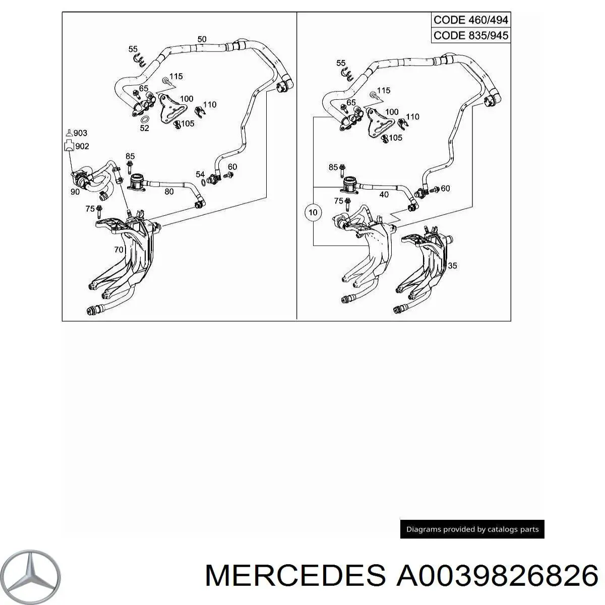 A0039826826 Mercedes 