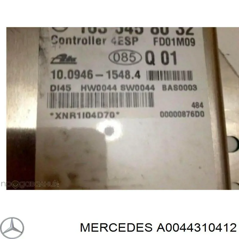 Unidade hidráulico de controlo ABS Mercedes 0044310412 preço, a partir de 3142,49 USD