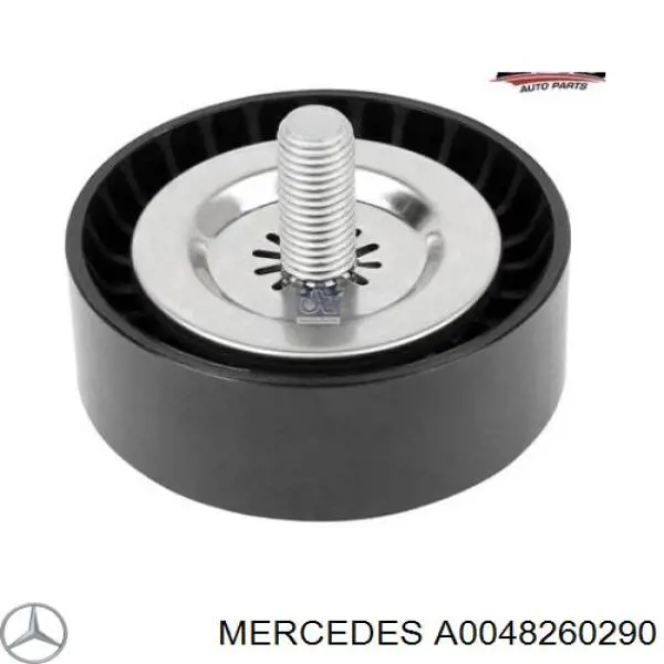 Vidro da luz esquerda Mercedes A0048260290 preço, a partir de 68,95 USD