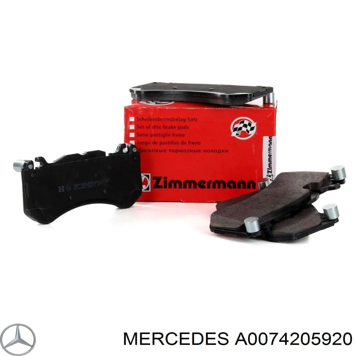 Compre A0074205920 Mercedes Sapatas do freio dianteiras de disco
