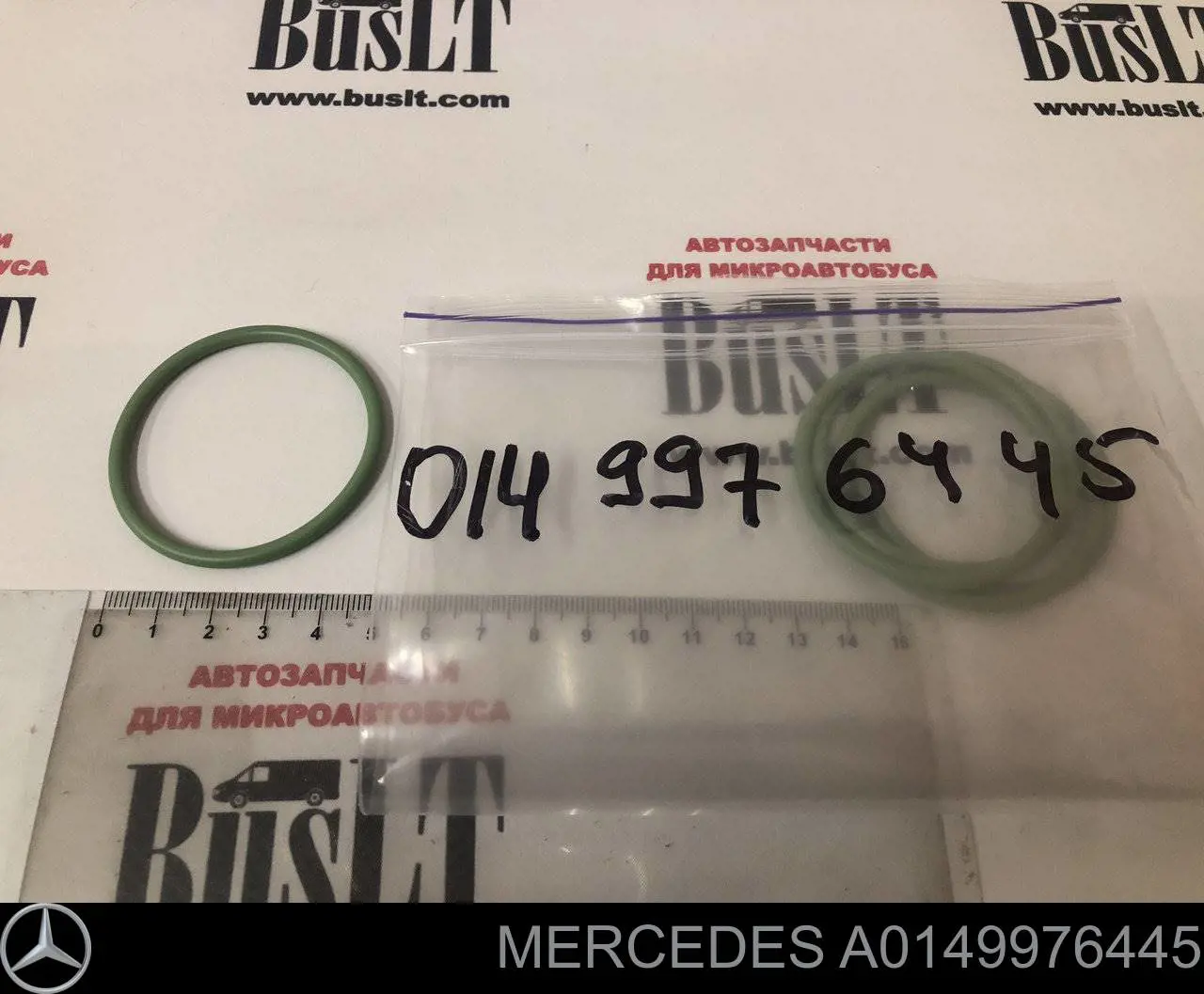 Anel de cano derivado de turbina, de ar comprimido Mercedes A0149976445 preço, a partir de 3,94 USD
