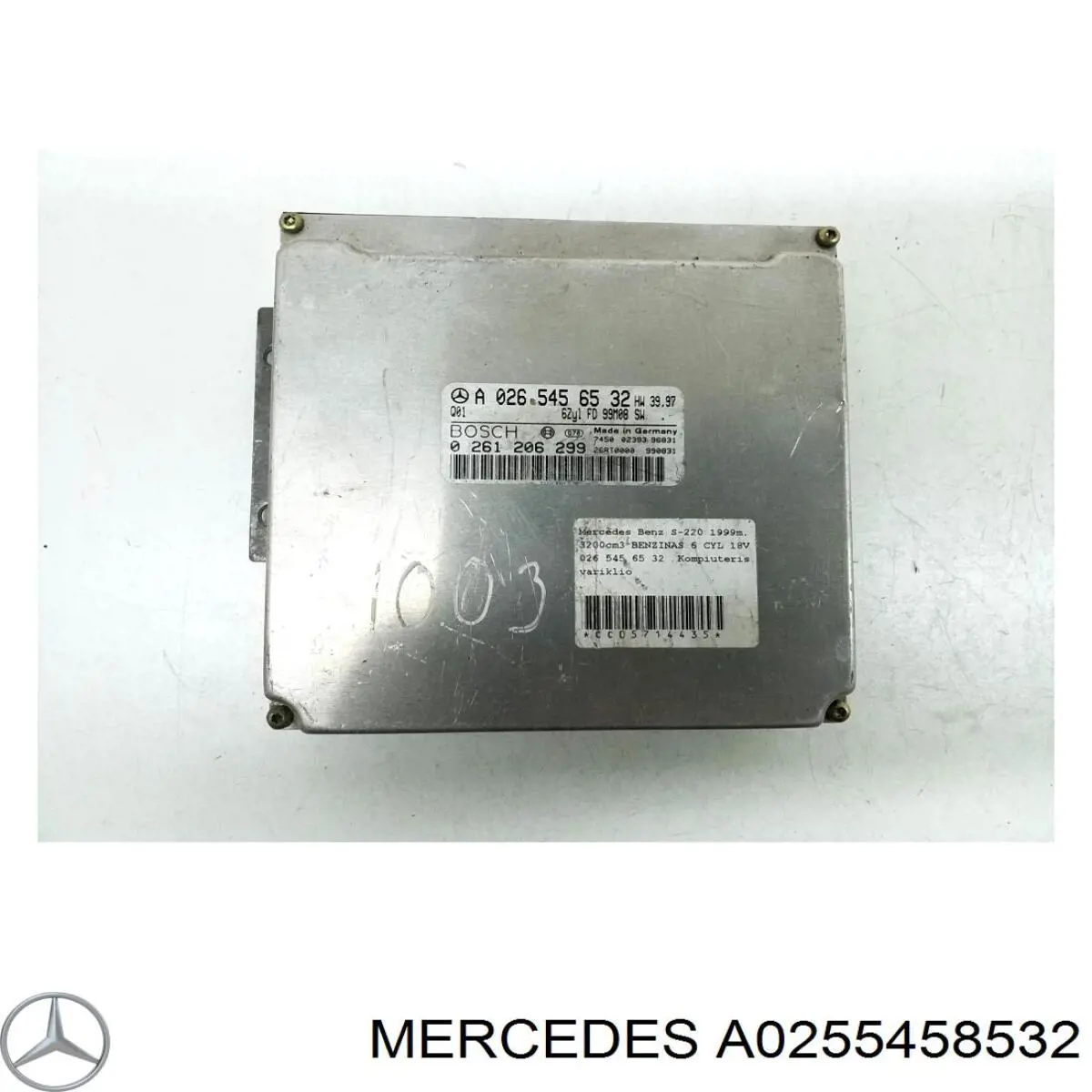 Compre A0255458532 Mercedes Módulo de direção (Centralina eletrônica) de motor