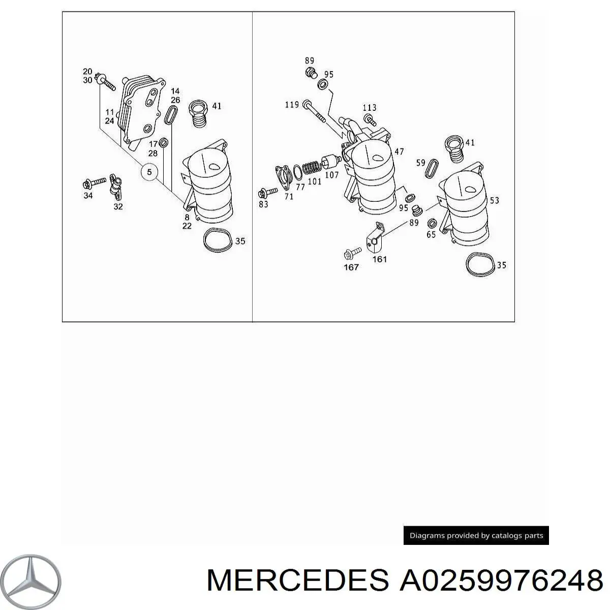 Anel interno de tampa do filtro de óleo Mercedes A0259976248 preço, a partir de 1,88 USD