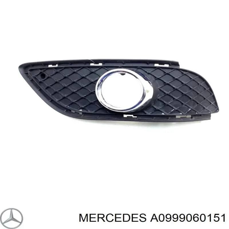 Luzes máximas esquerdas Mercedes A0999060151 preço, a partir de 86,83 USD