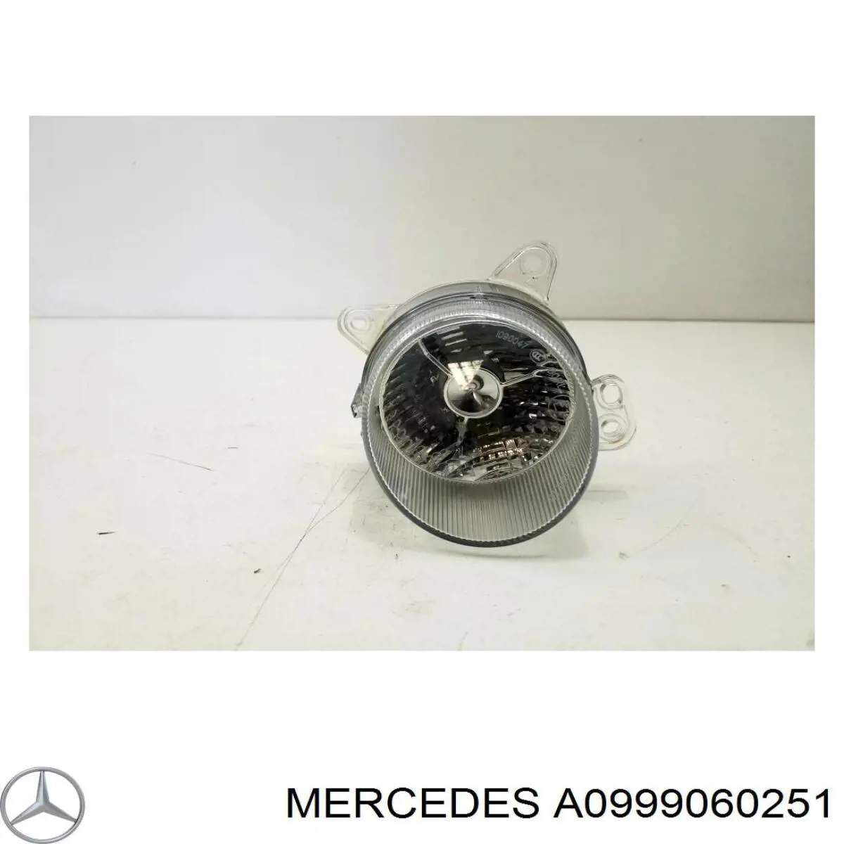 Luzes máximas direitas Magneti Marelli LPO561 preço, a partir de 76,75 USD