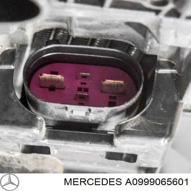 Ventilador elétrico de esfriamento montado (motor + roda de aletas) Mercedes A0999065601 preço, a partir de 571,31 USD