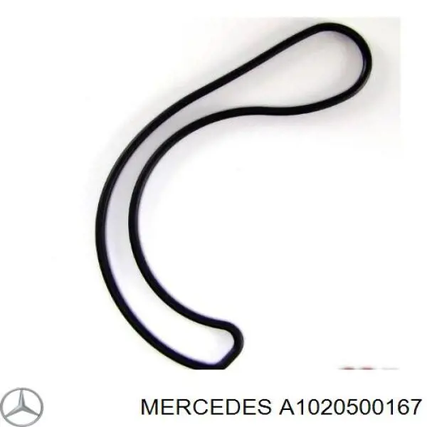 Compre 122650301 Victor Reinz Vedação de válvula (coletor de óleo), admissão/escape, kit para um motor