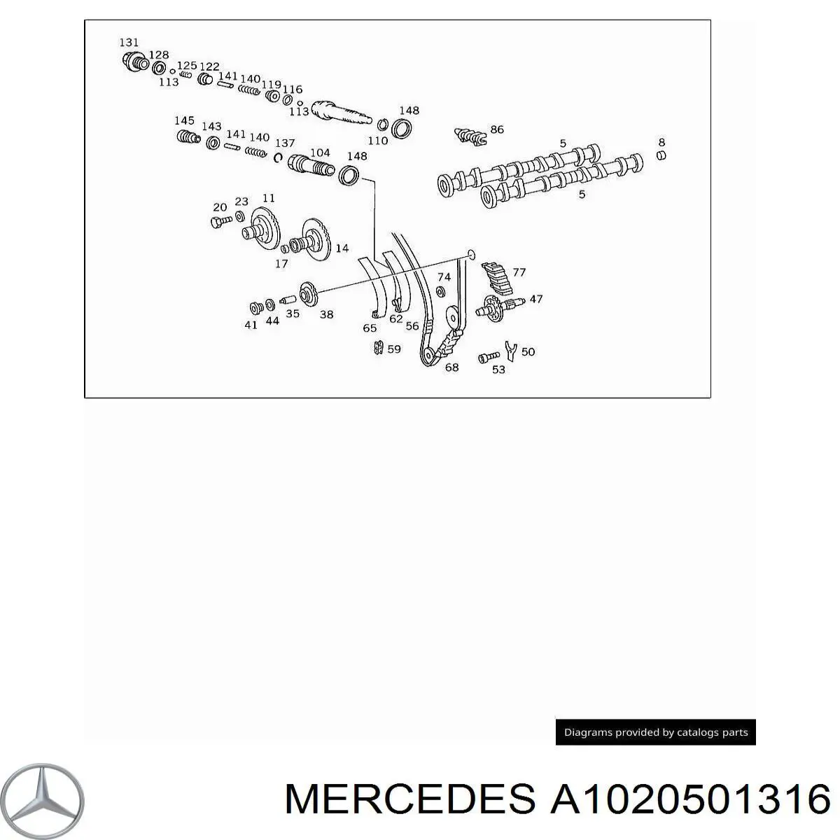 A1020501316 Mercedes 