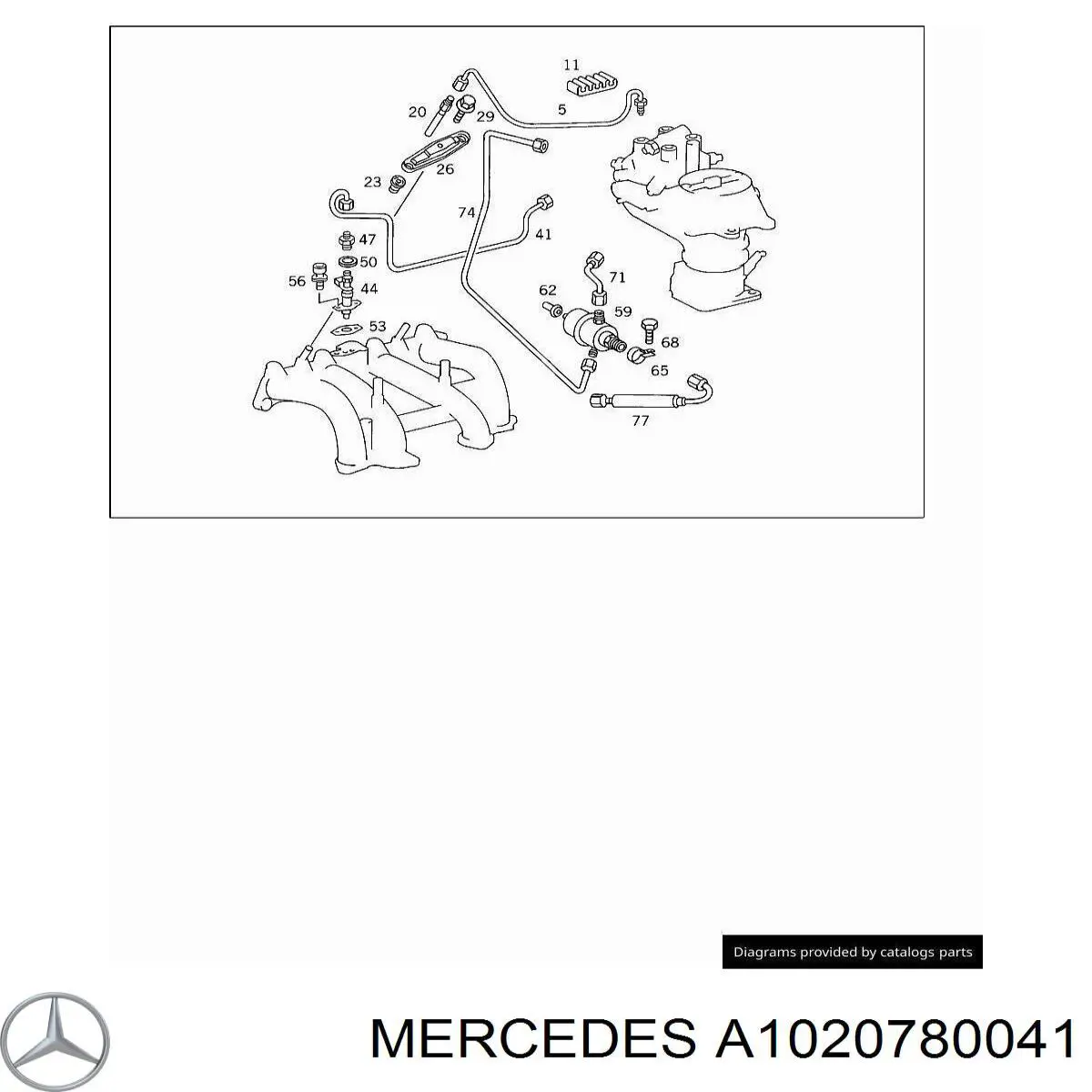 A1020780041 Mercedes 