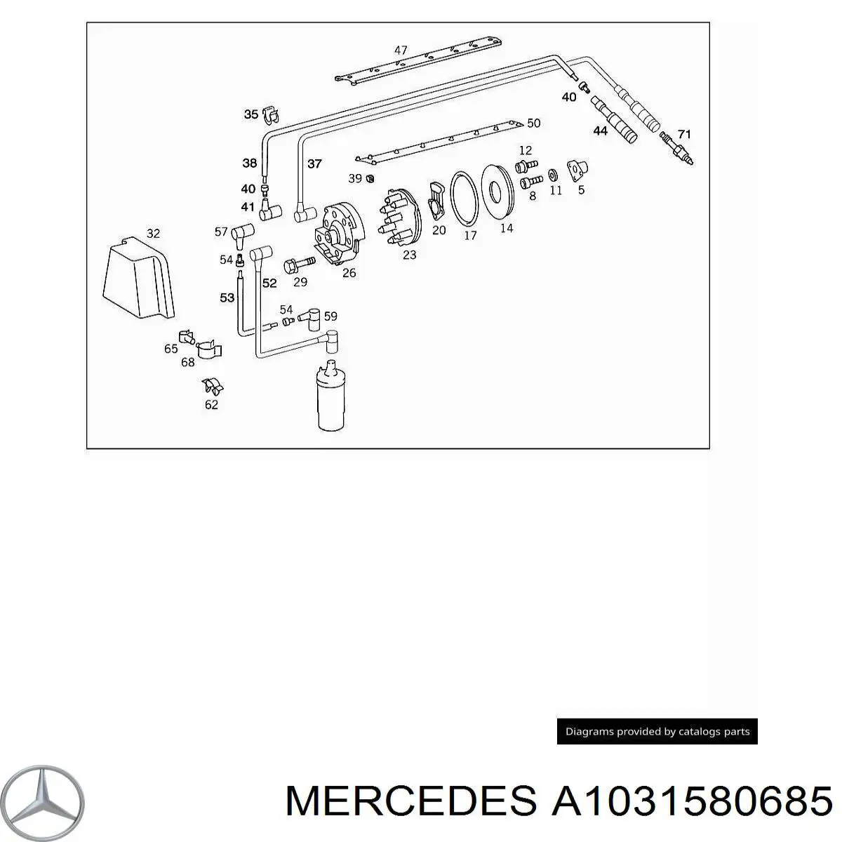 A1031580685 Mercedes Tampa de motor decorativa