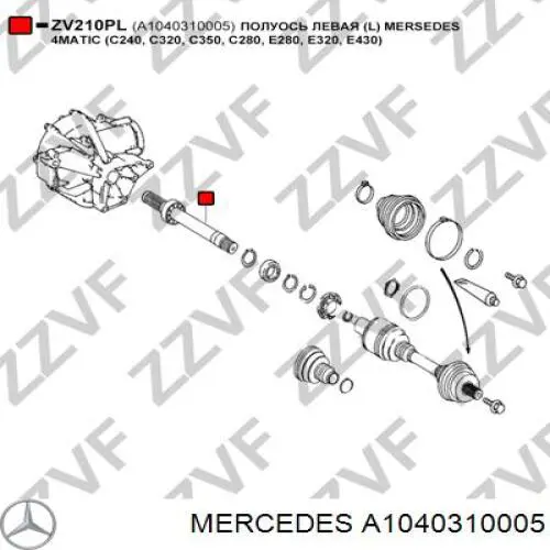 Compre A1040310005 Mercedes Veio de acionamento do semieixo intermédio