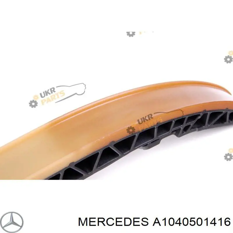 Sapato de reguladora de tensão da cadeia do mecanismo de distribuição de gás Mercedes A1040501316 preço, a partir de 21,74 USD