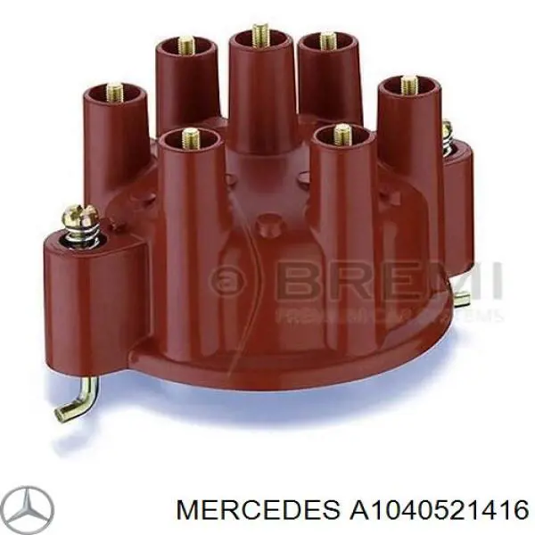 Compre A1040521416 Mercedes Amortecedor de cadeia do mecanismo de distribuição de gás, superior CBC