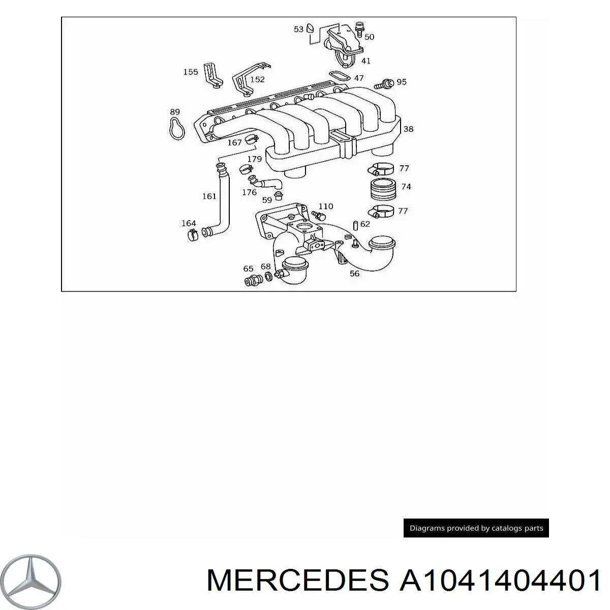 Tubo coletor de admissão superior Mercedes A1041404401 preço, a partir de 547,44 USD