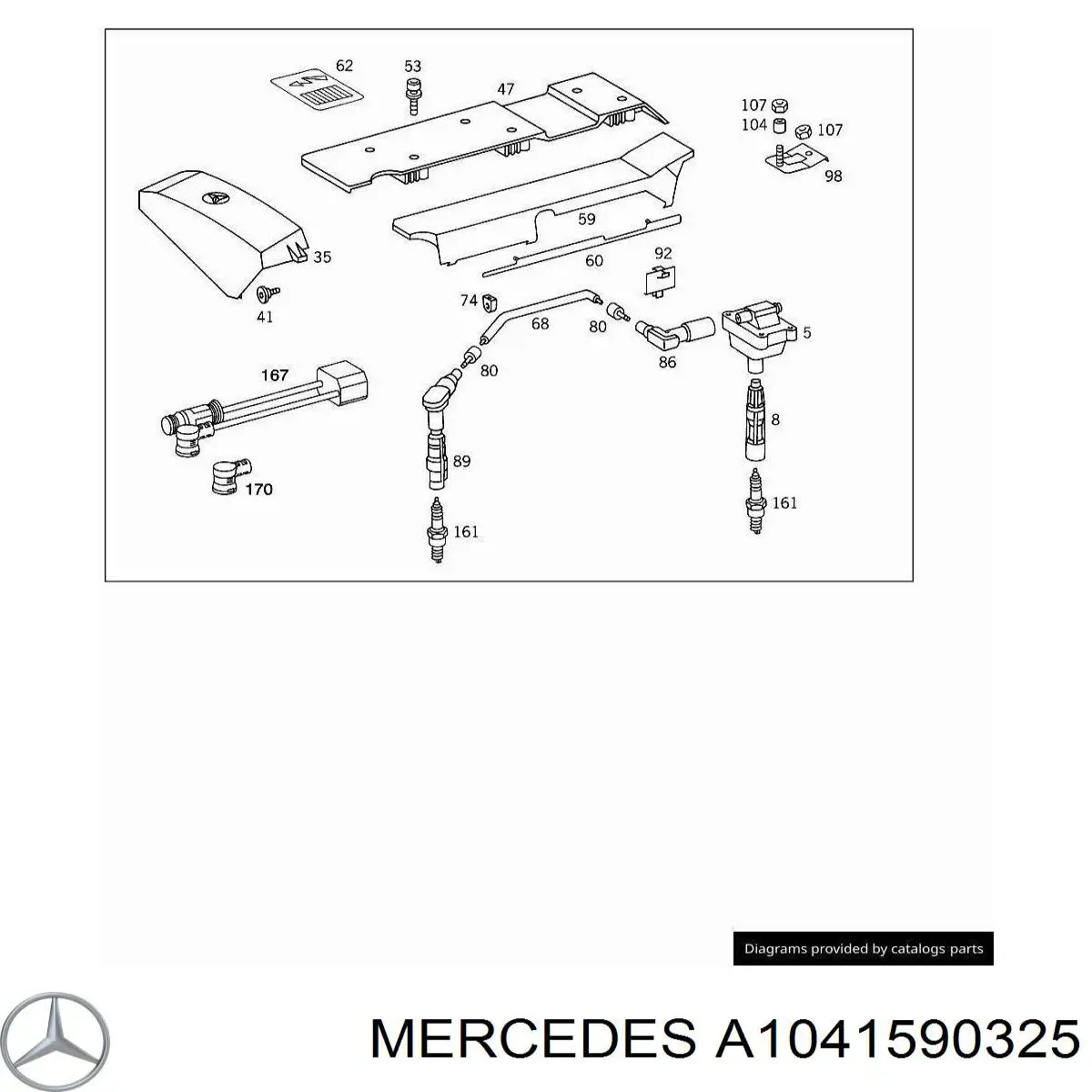 A1041590225 Mercedes 