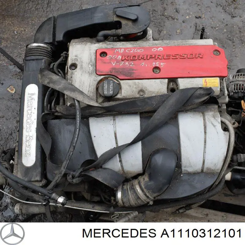 Compre A1110312101 Mercedes Cambota de motor