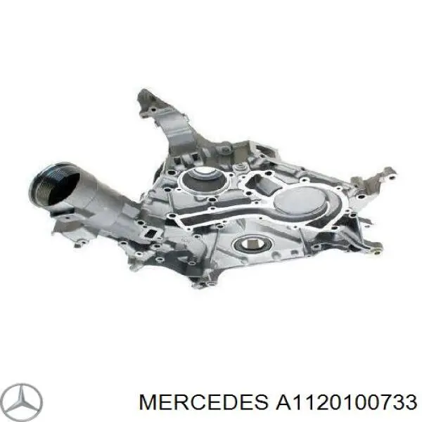 Tampa de motor dianteira Mercedes A1120100733 preço, a partir de 611,46 USD