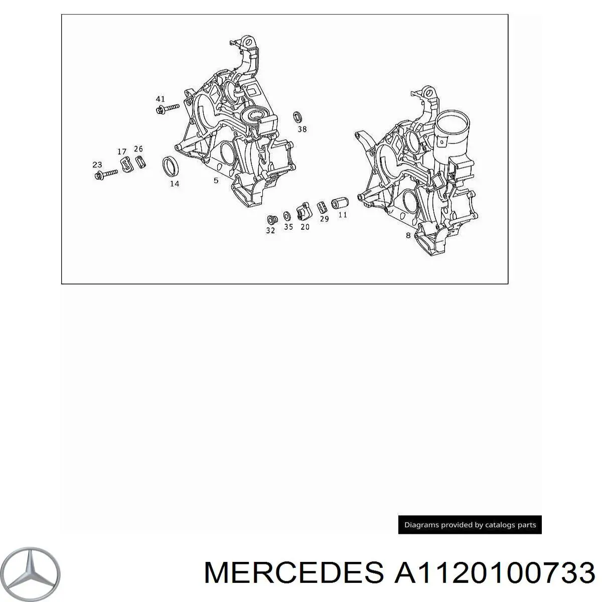 Compre A1120100733 Mercedes Tampa de motor dianteira