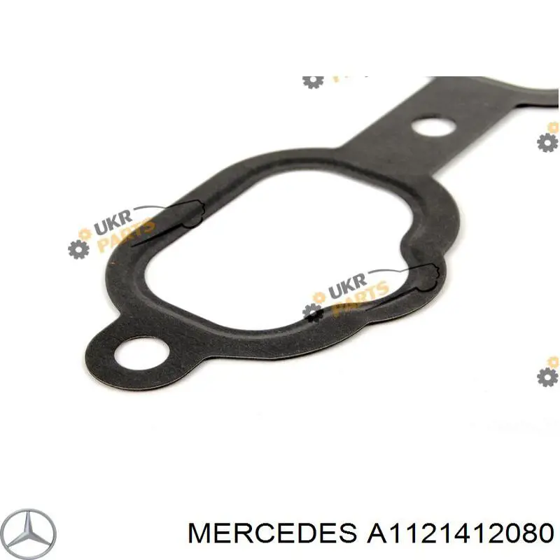 Vedante de tubo coletor de admissão Mercedes A1121412080 preço, a partir de 7,82 USD