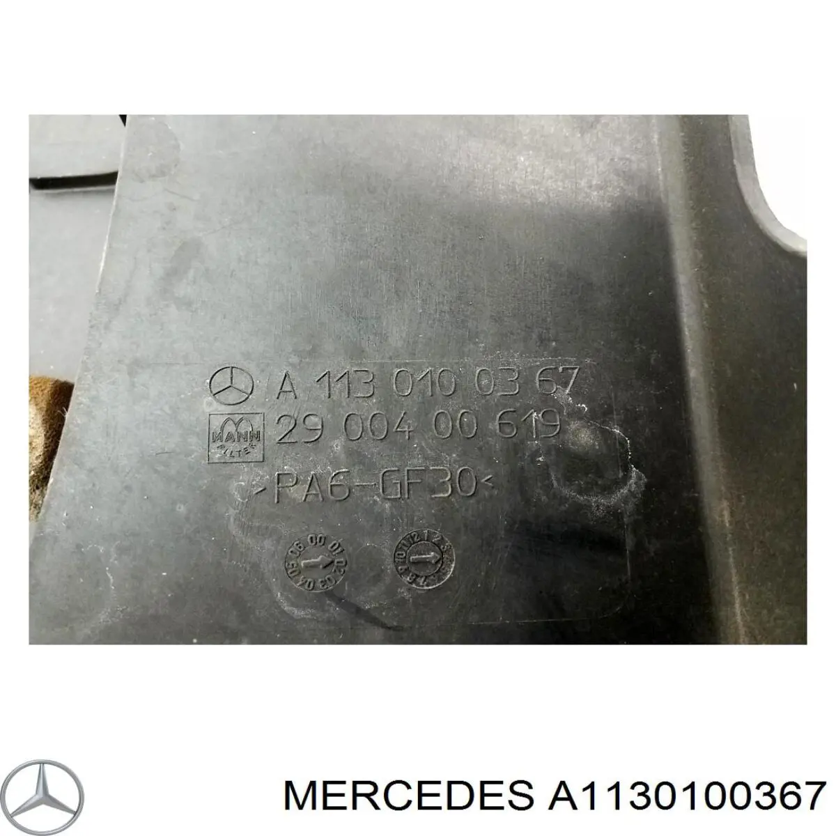 A1130100367 Mercedes Tampa de motor decorativa