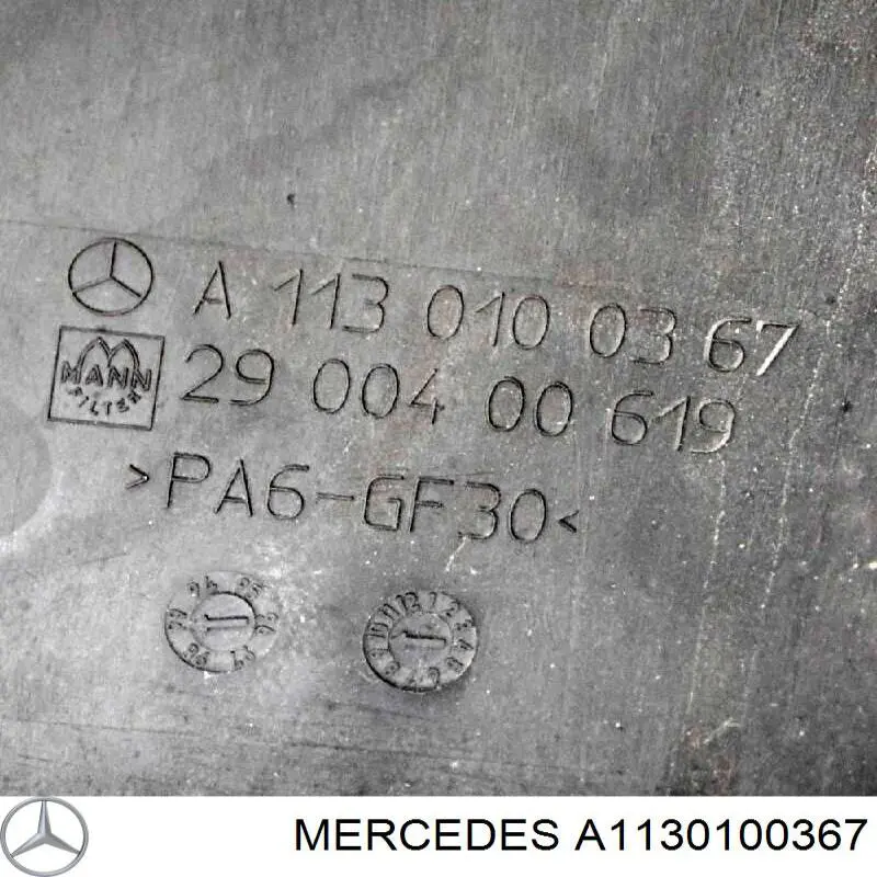 Tampa de motor decorativa Mercedes A1130100367 preço, a partir de 264,01 USD