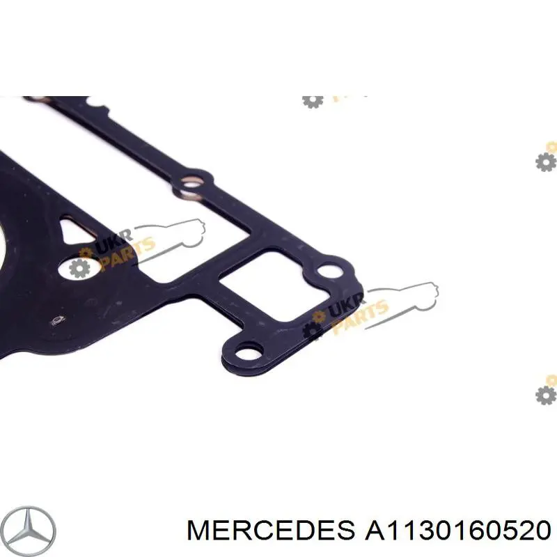Vedante direito de cabeça de motor (CBC) Mercedes A1130160520 preço, a partir de 76,39 USD
