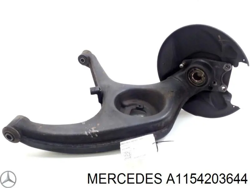 Proteção direita do freio de disco traseiro Mercedes A1154203644 preço, a partir de 35,74 USD