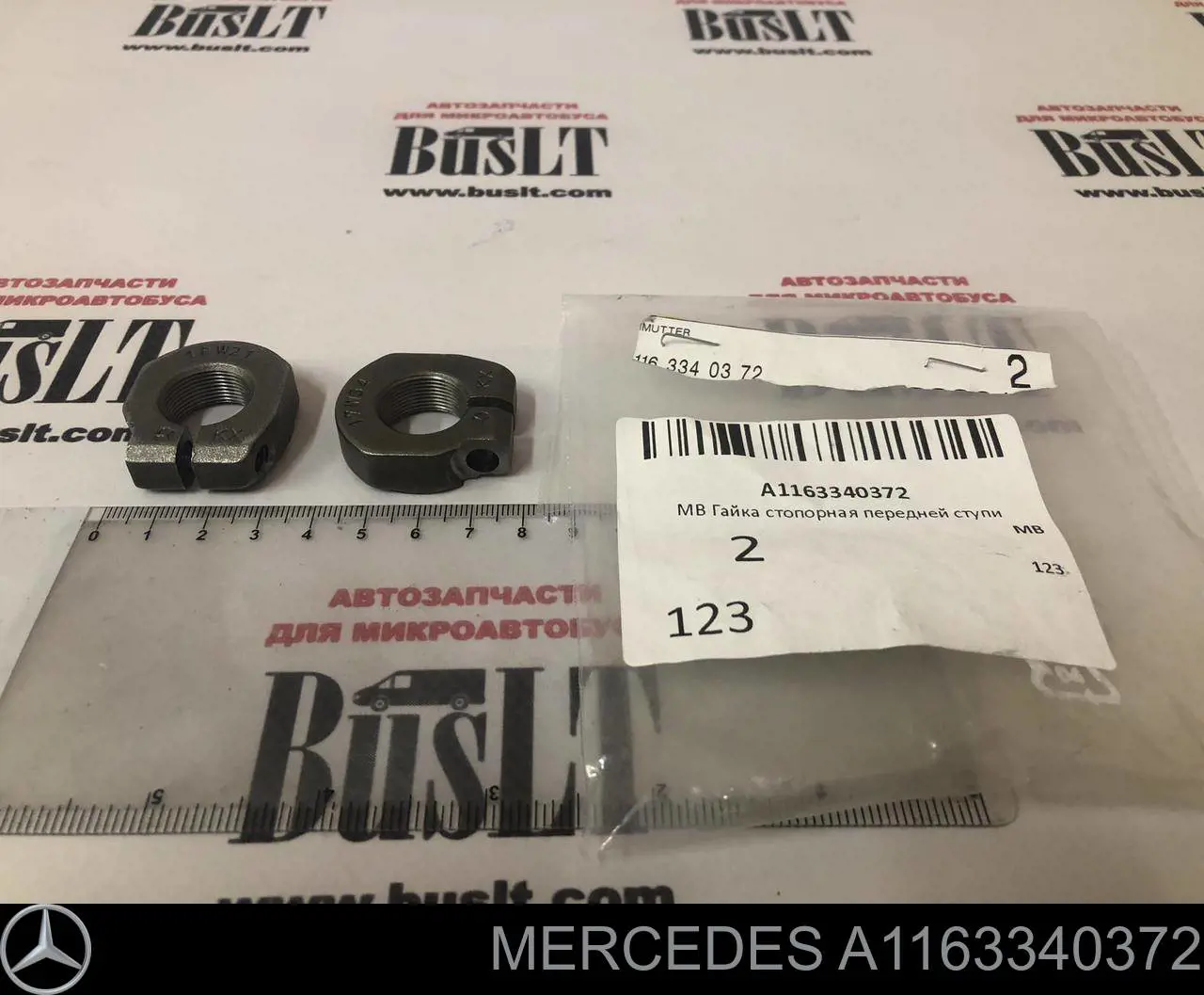 A1163340372 Mercedes Porca de cubo dianteiro