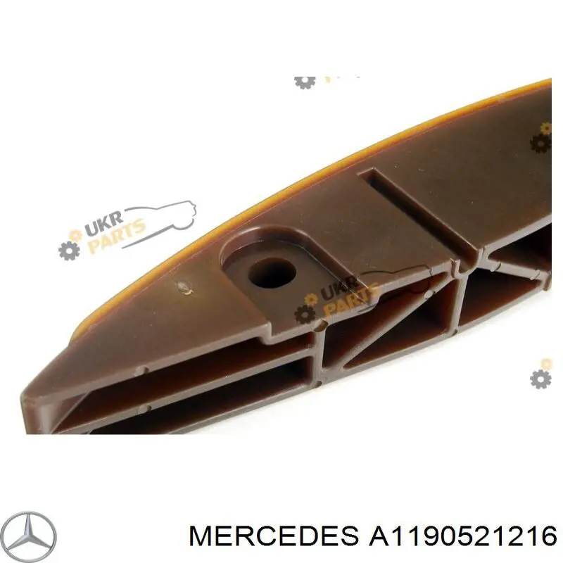 A1190521216 Mercedes Amortecedor de cadeia do mecanismo de distribuição de gás, direito