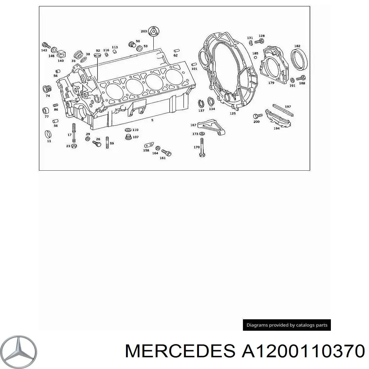 A1170110570 Mercedes 