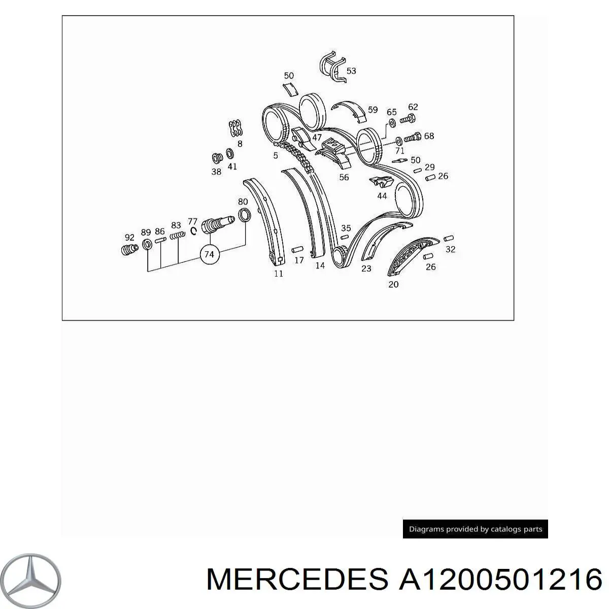 A1200501216 Mercedes Amortecedor de cadeia do mecanismo de distribuição de gás