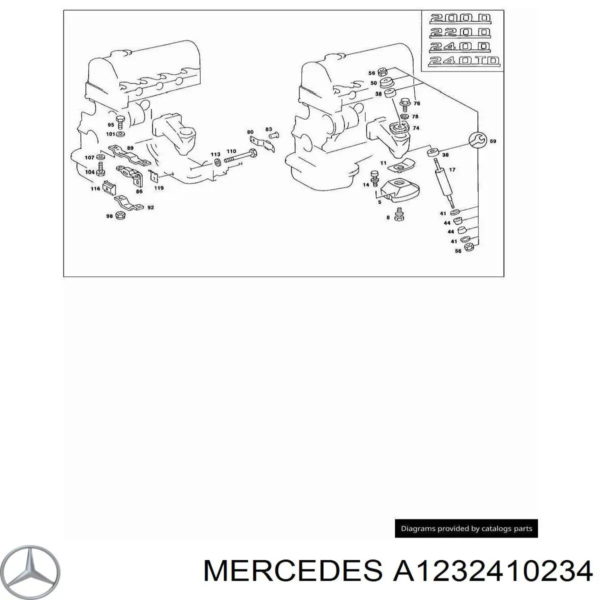 A1232410234 Mercedes 