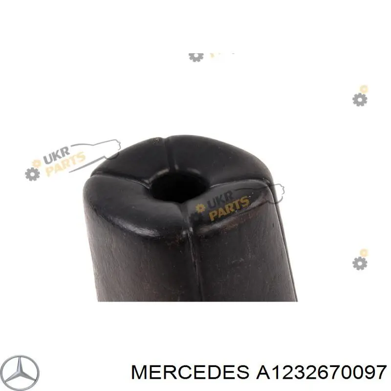 Capa para a avalanca de mudança Mercedes A1232670097 preço, a partir de 18,88 USD