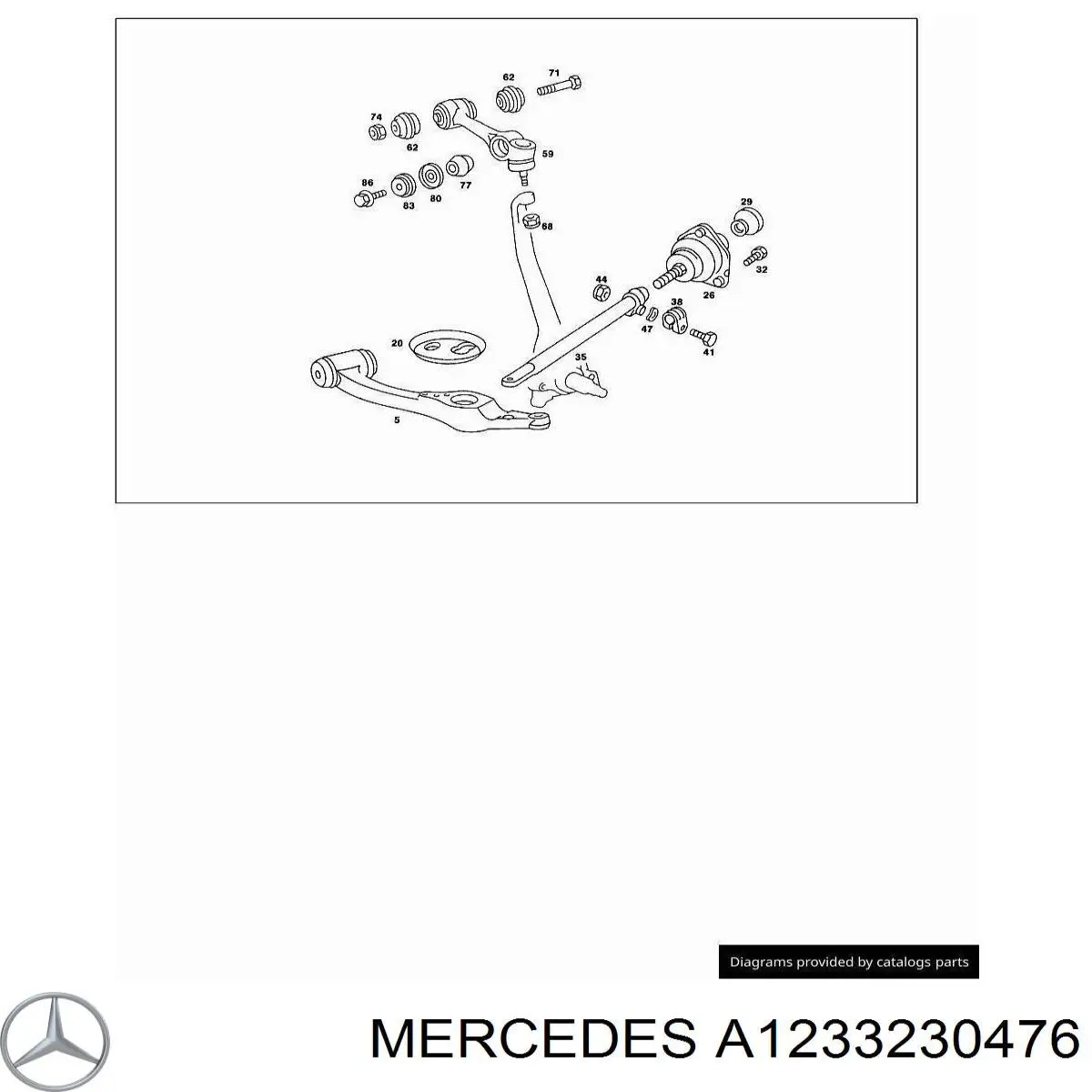 A1233230476 Mercedes 