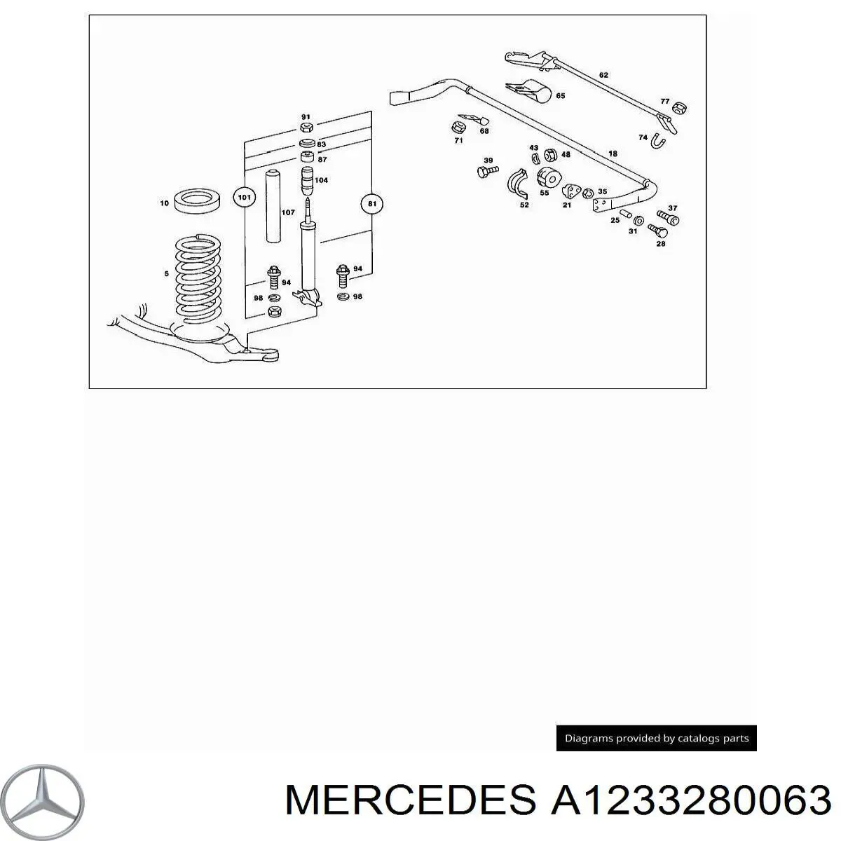 A1233280063 Mercedes 