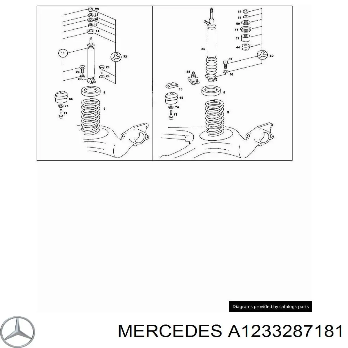 A1233287181 Mercedes 