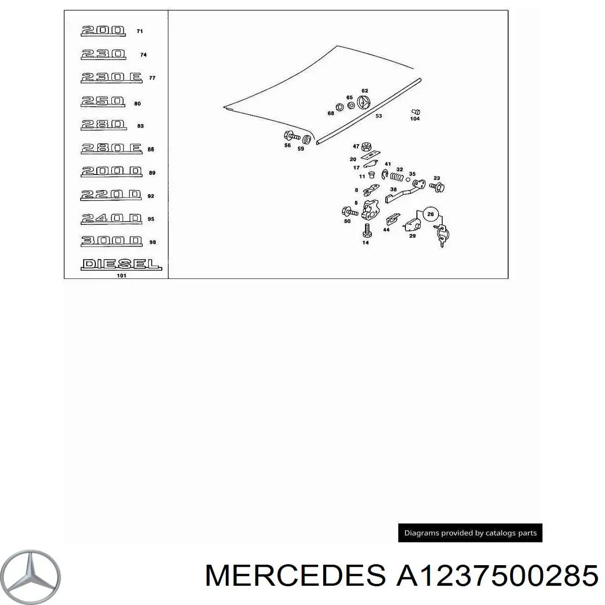 Trinco de fecho de porta-malas (de 3ª/5ª porta traseira) Mercedes E  C123