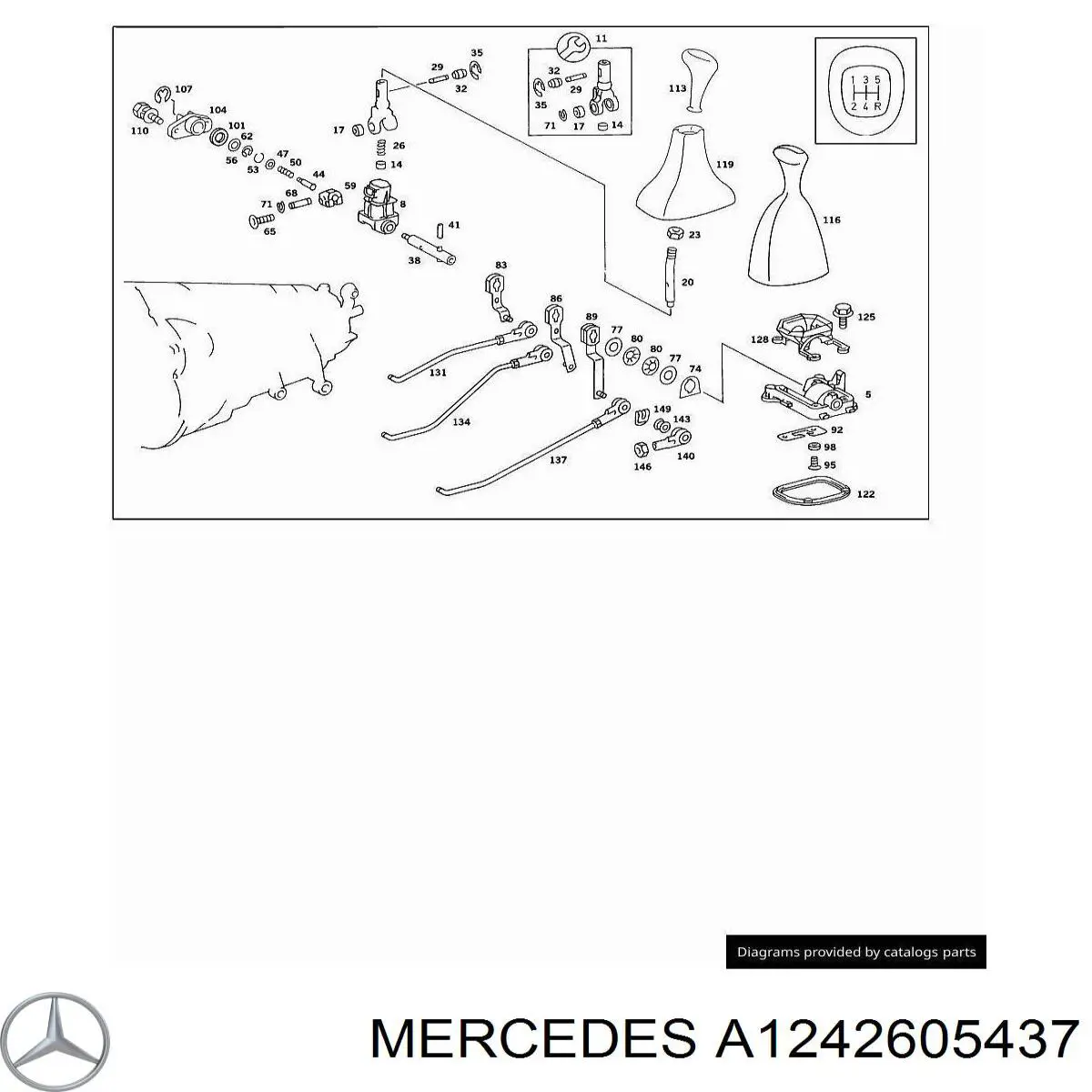 A1242605437 Mercedes 