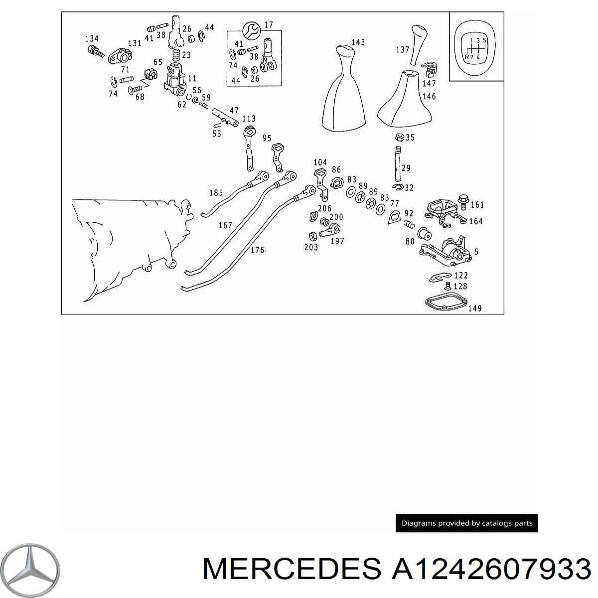 A1242607933 Mercedes 