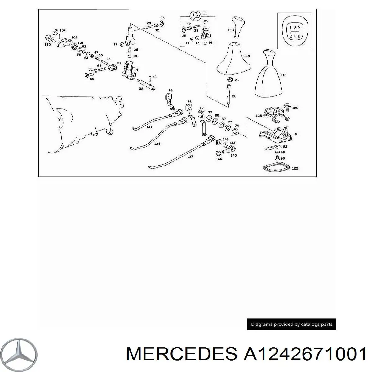A1242671001 Mercedes 