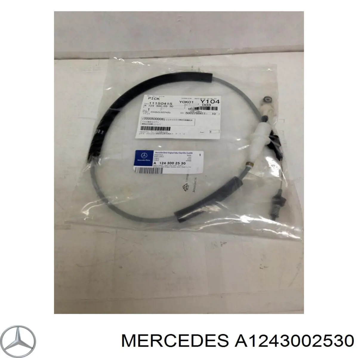 Cabo/pedal de gás (de acelerador) para Mercedes E  C124
