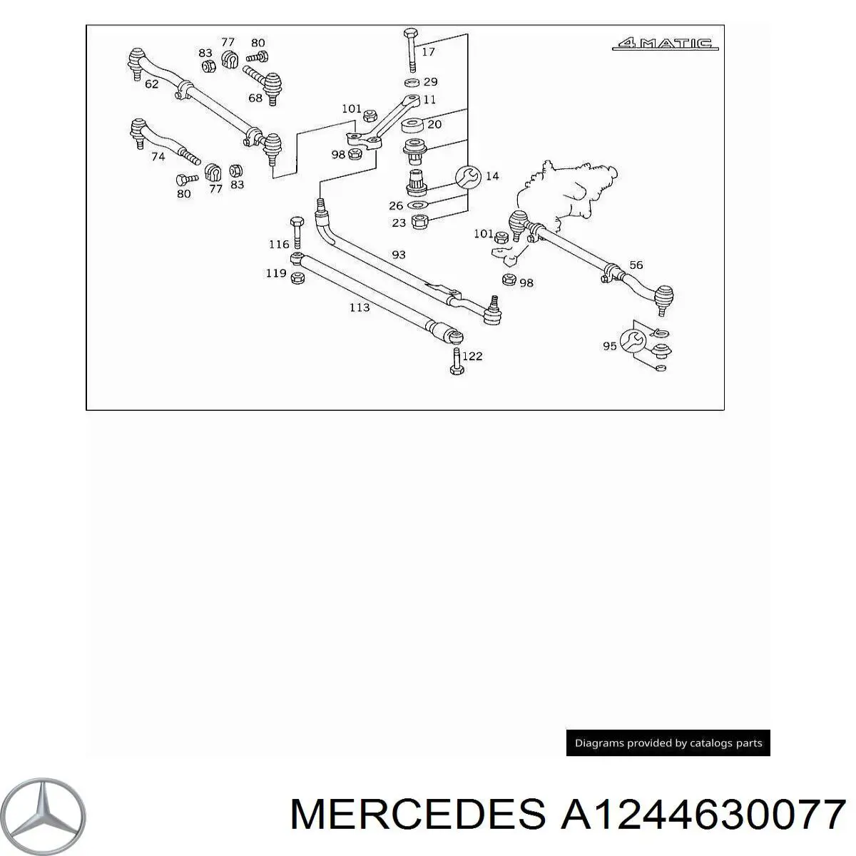Compre A1244630077 Mercedes 