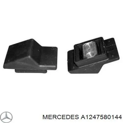 Pára-choque (grade de proteção) de tampa de porta-malas (de 3ª/5ª porta traseira) Mercedes A1247580144 preço, a partir de 21,85 USD